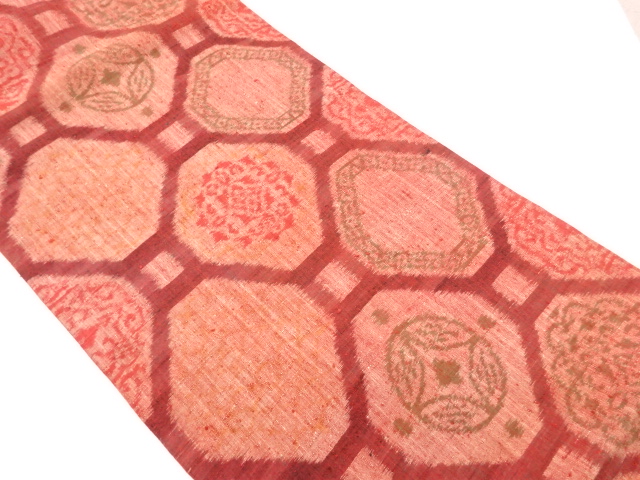 Japanese Kimono / Nagoya Obi Silk